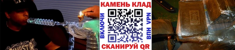 mega как войти  цены наркотик  Ставрополь  ГАШИШ гарик 