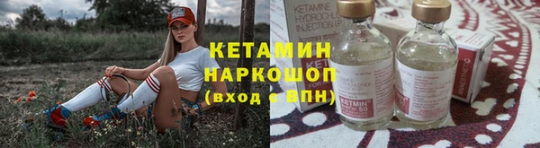 амф Алзамай