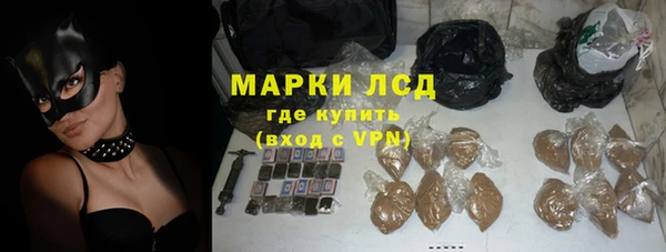 кокаин перу Алексин