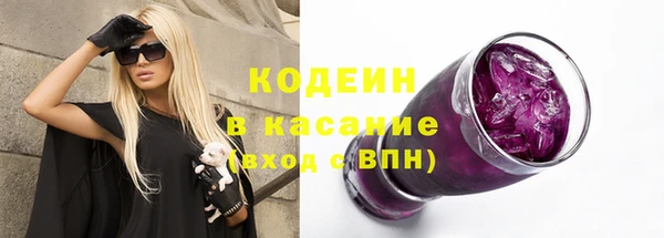 кокаин перу Алексин