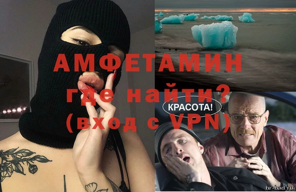 амф Алзамай