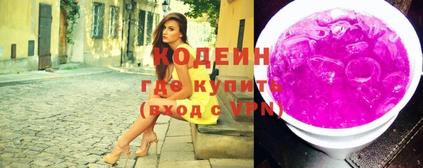 кокаин Переславль-Залесский