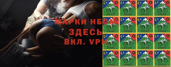 кокаин перу Алексин