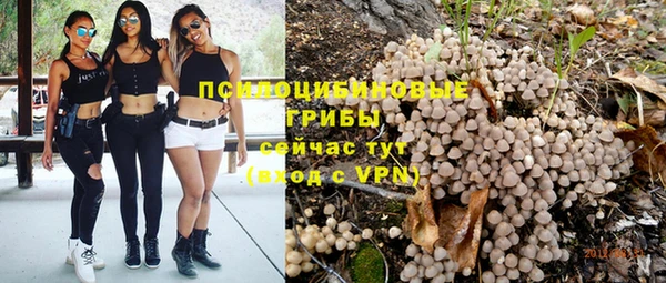 кокаин перу Алексин