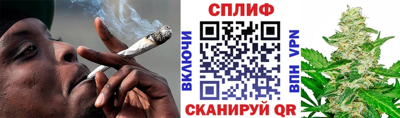 Каннабис марихуана  это клад  Ставрополь 
